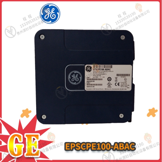 EPSCPE100  控制器模块
