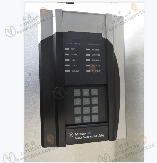 EP-8400  控制器模块