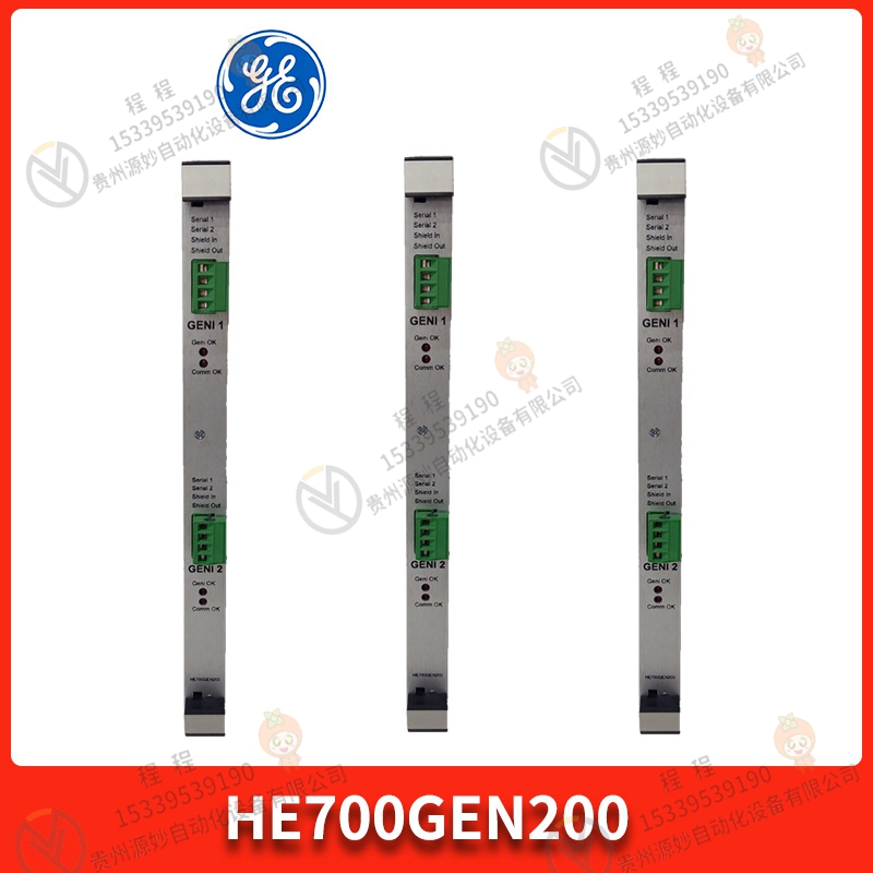 HE693THM889 输入模块