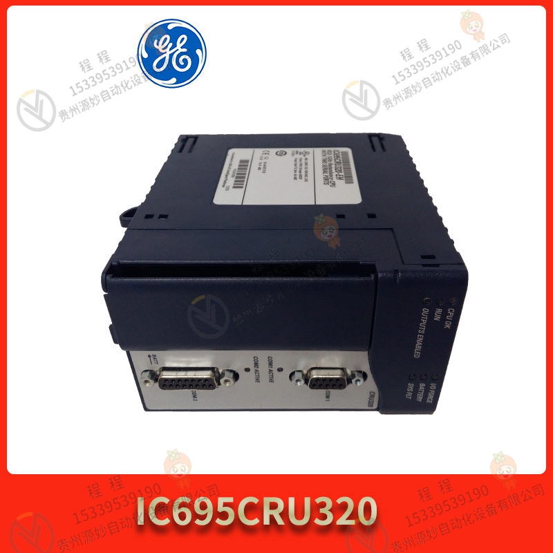 IC200NDR001  系统控制器