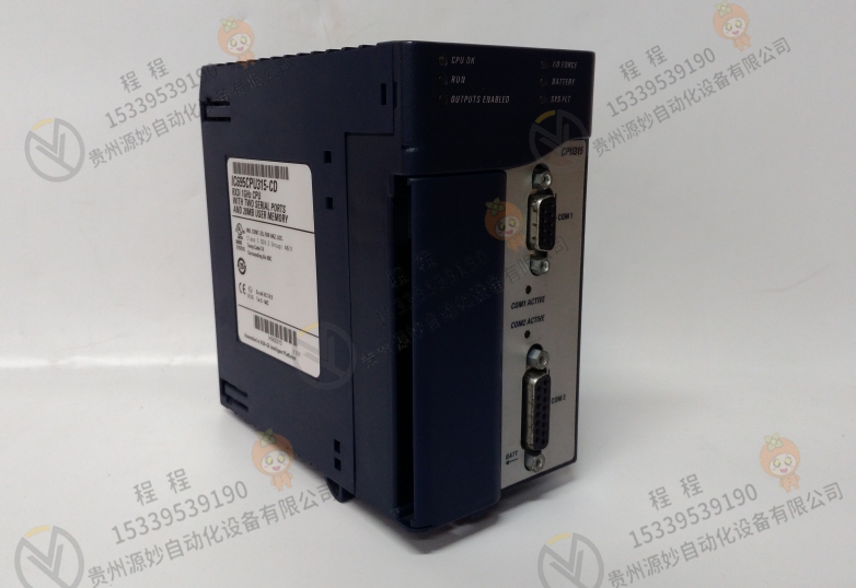 IC200TBX128  系统控制器