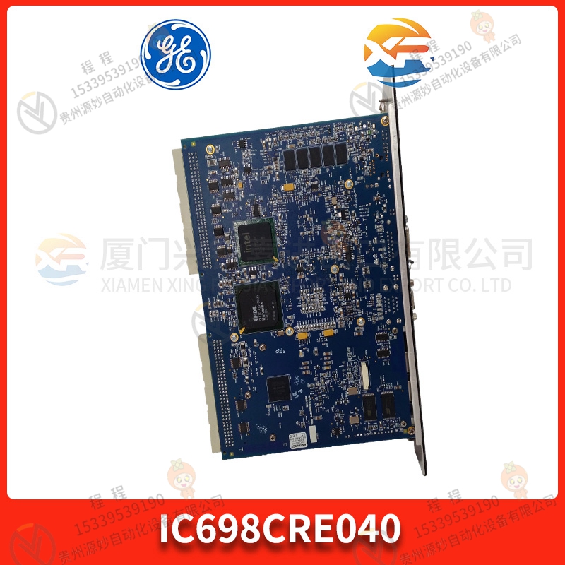 IC200TBX520  控制器模块