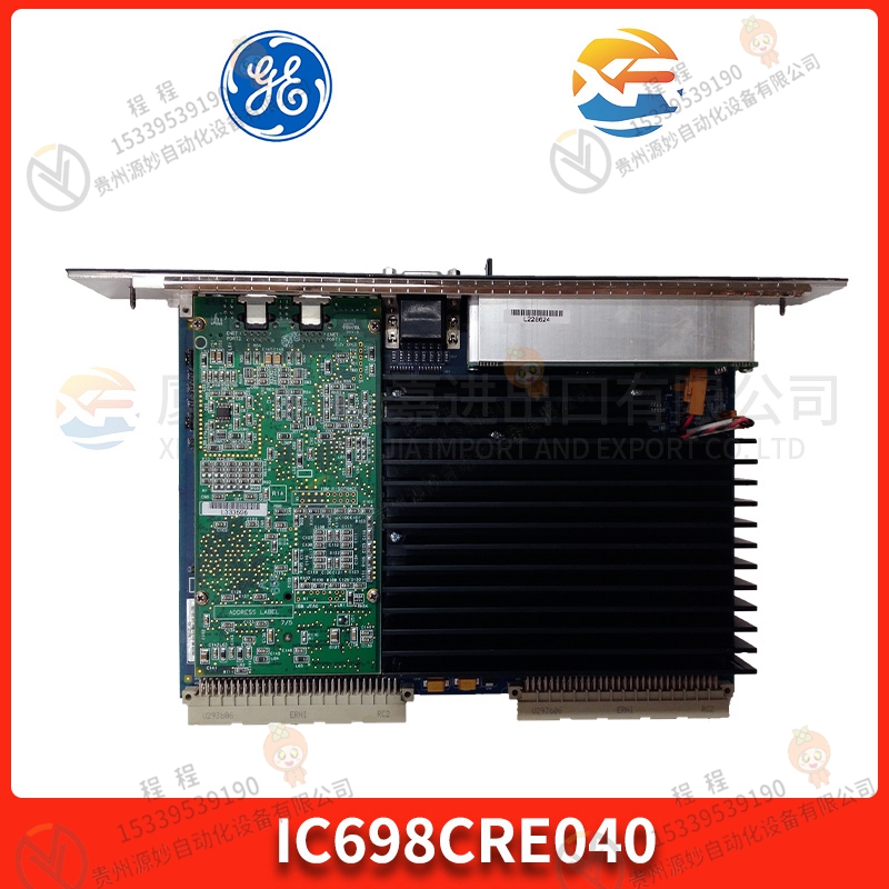 IC200TBX364  控制器模块