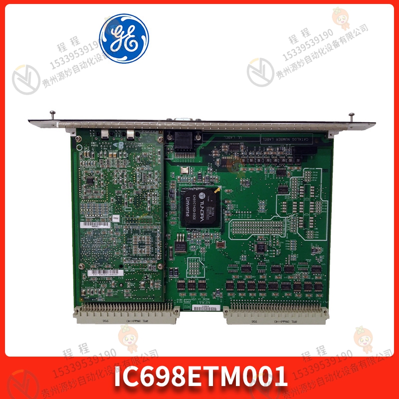 IC200UAR014-24  可编程逻辑控制器