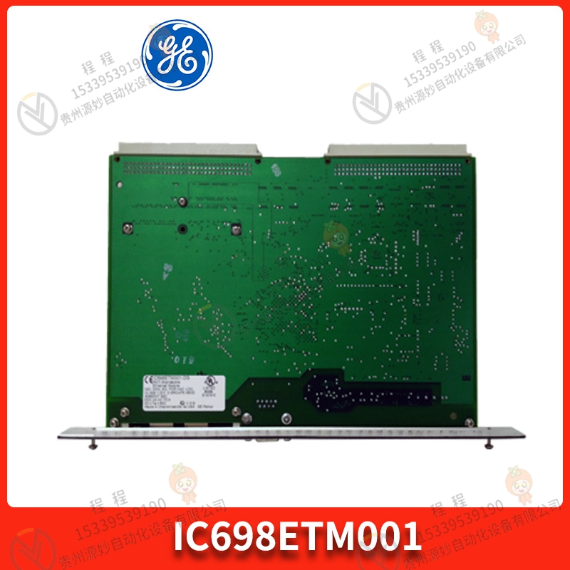 IC200UAR028  可编程逻辑控制器