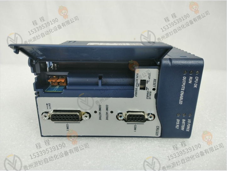 IC676CBLPBF050  离散 I/O 模块