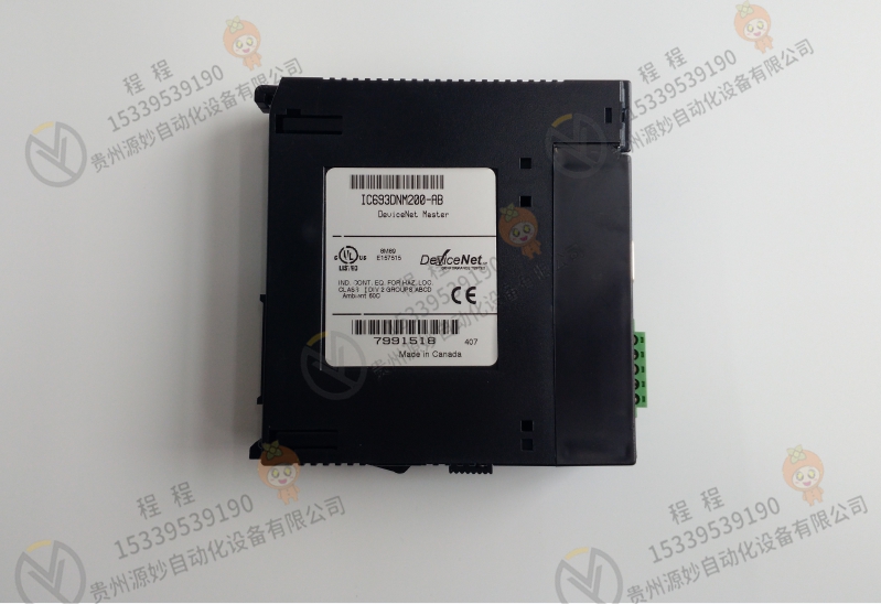 IC693MDL731 可编程逻辑控制器
