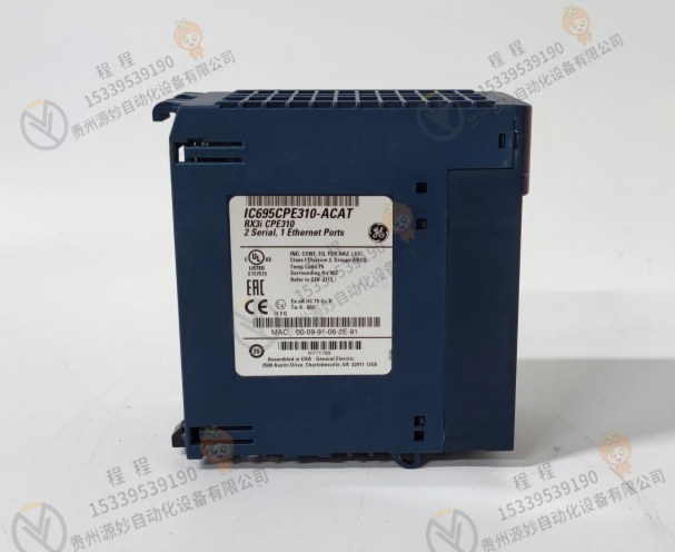 IC693MDL742RR 离散输出模块