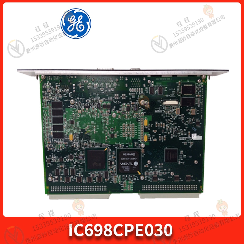 IC693MDL930RR   数字输出模块