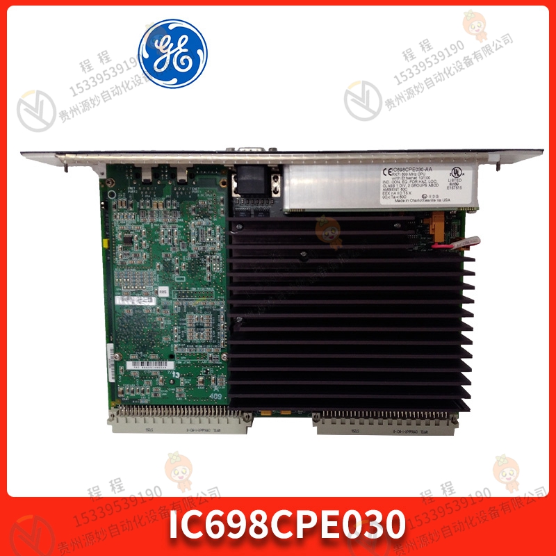 IC693MDL930LT   数字输出模块