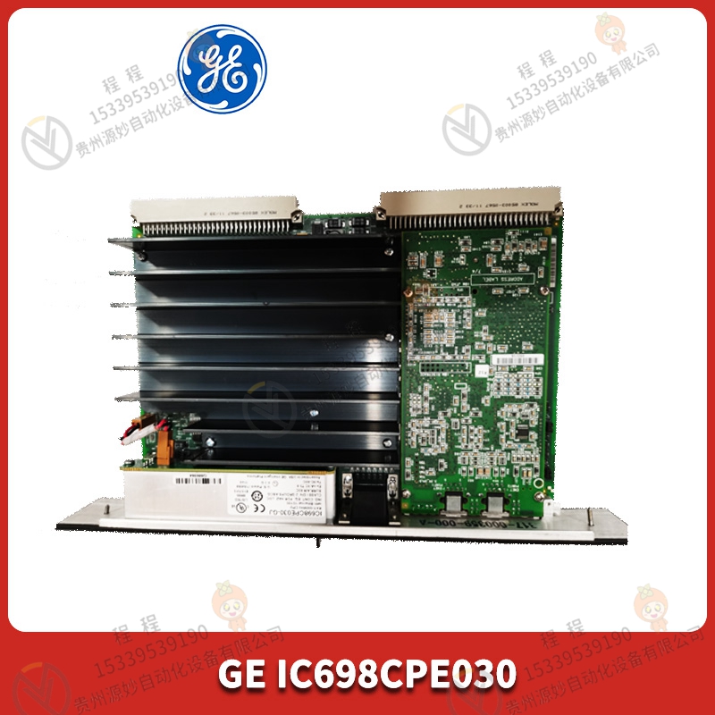 IC693MDL931   数字输出模块