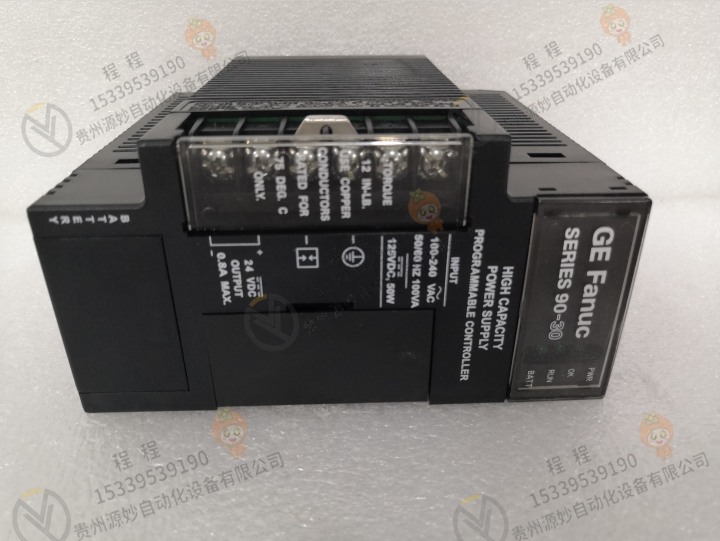 IC694ALG391  输入模块