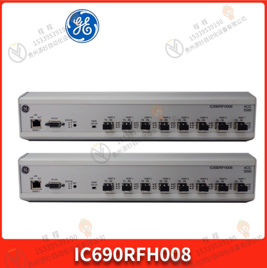 IC697RCM711 机架式电源模块