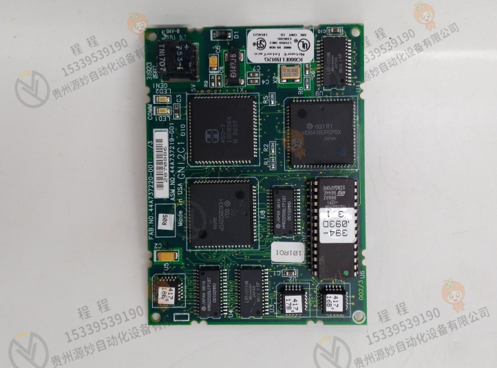 IC752WFB254  燃机卡系列模块