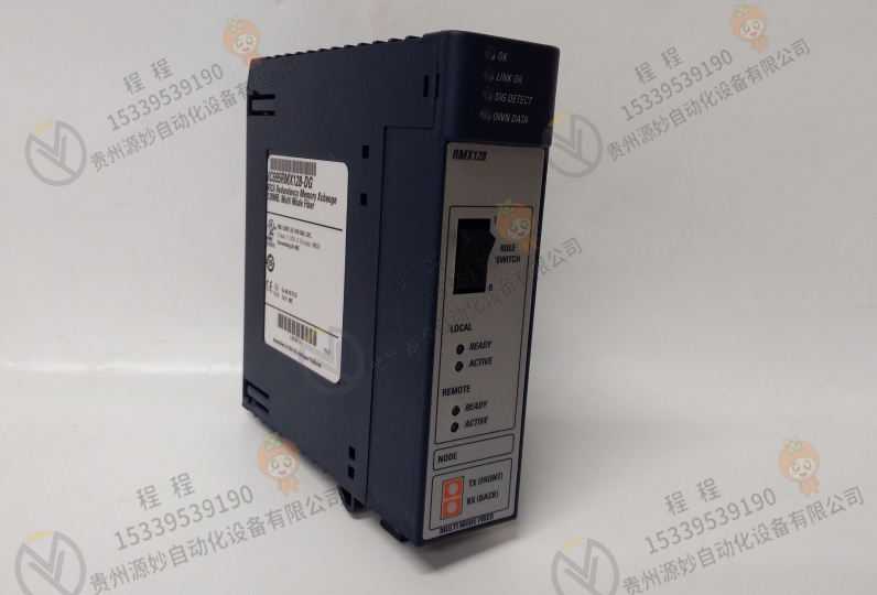 IC758COMBSPC64  模块