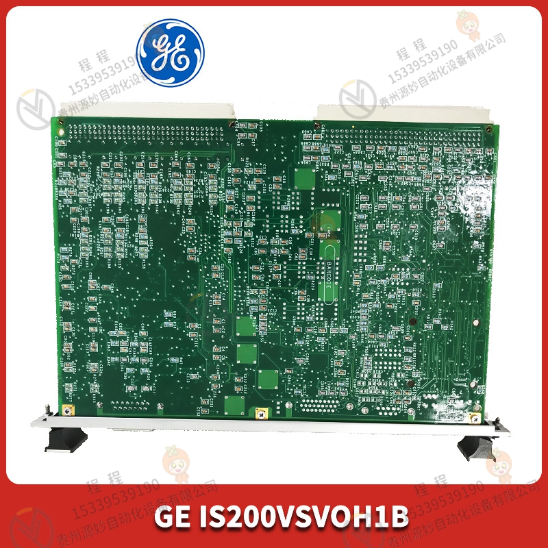 vIS200VSVOH1BDC  电路板组件