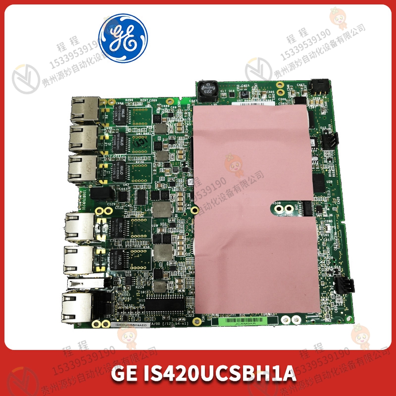 IS415UCVGH1A 紧凑型接触输入终端板